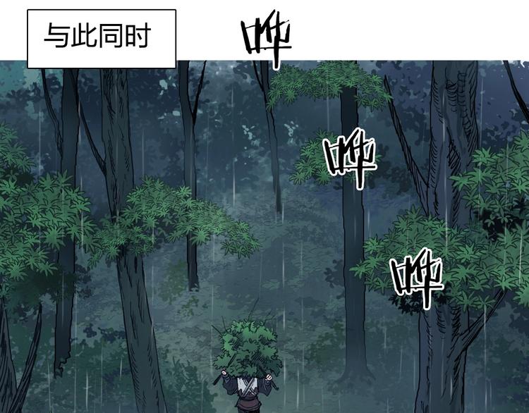 第200话 你是魔鬼吗？80