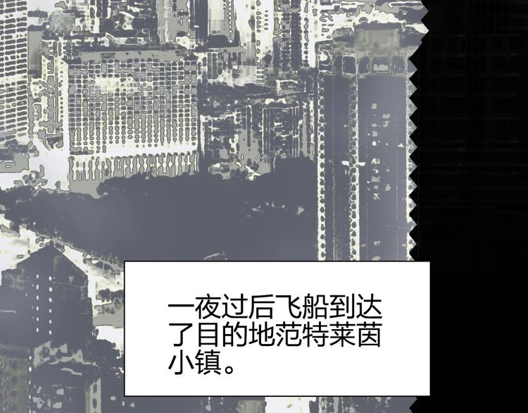 第175话 是后浪啊! ????5