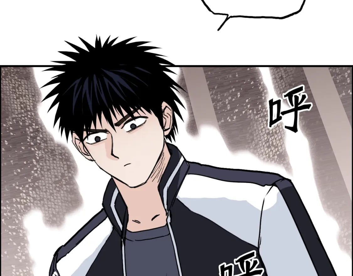 第315话 无尽界碑86