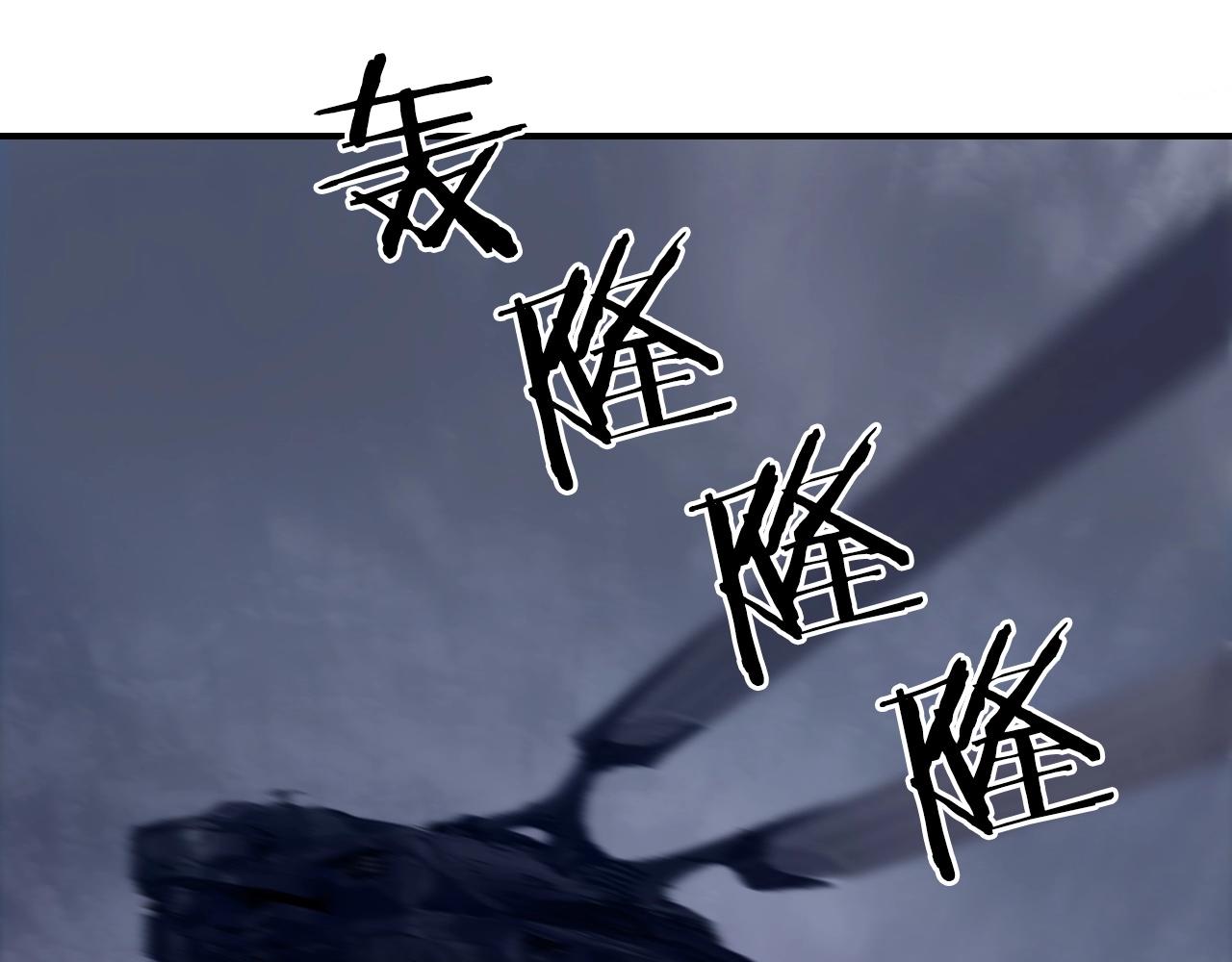 第257话 目标：全员圣人战队90
