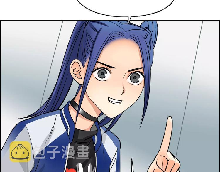 第44话 比赛测试103