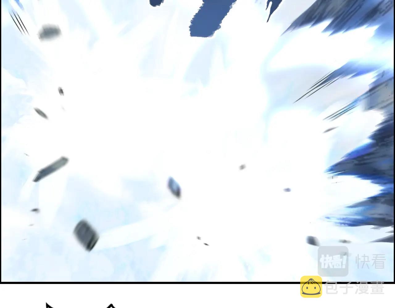 第274话 高调行事5