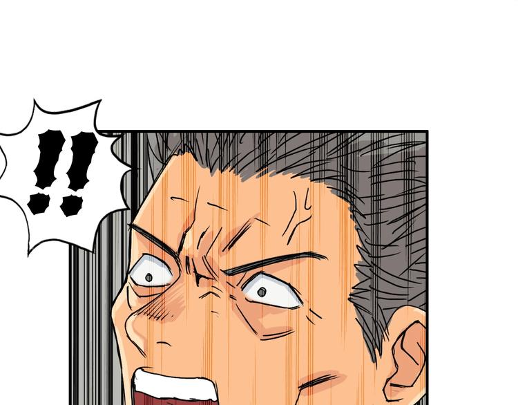 第110话 碾压40
