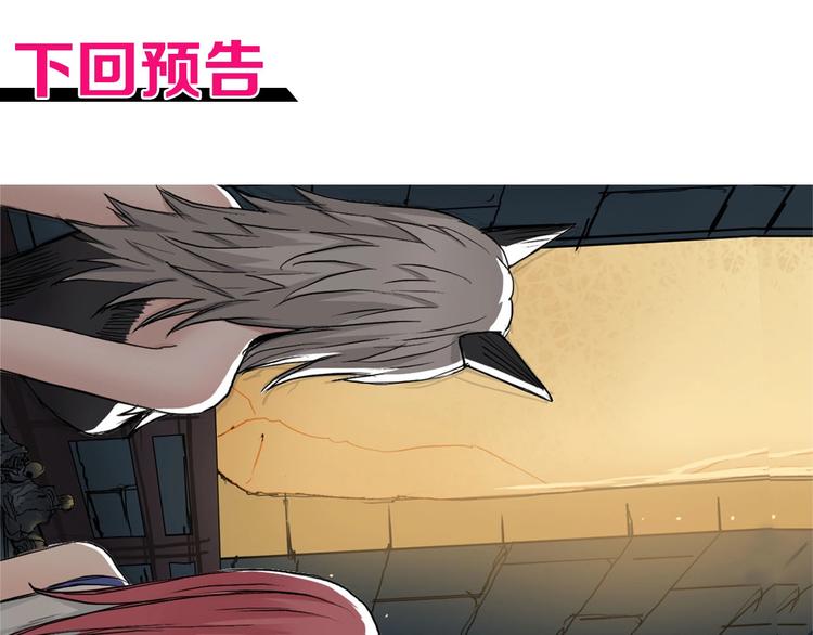 第218话 不疯魔，不成活176