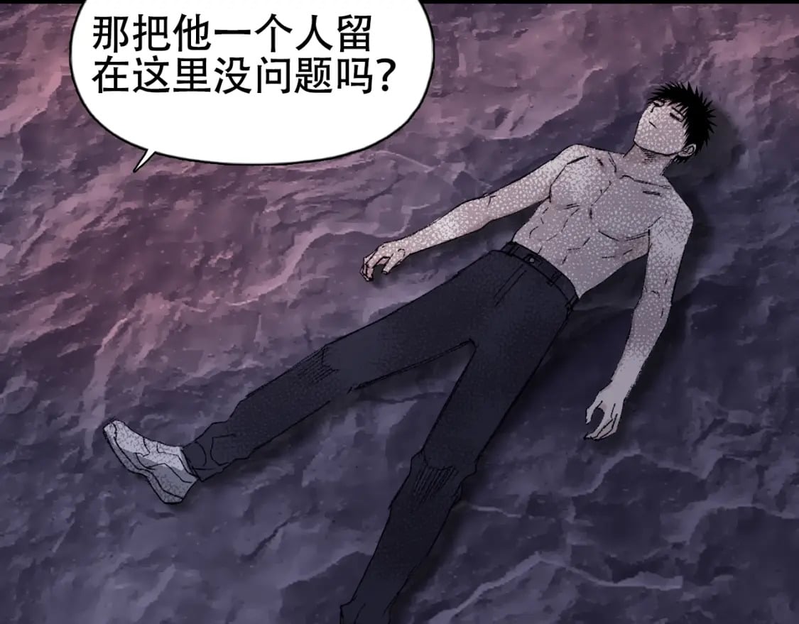 第320话 各自的明天197
