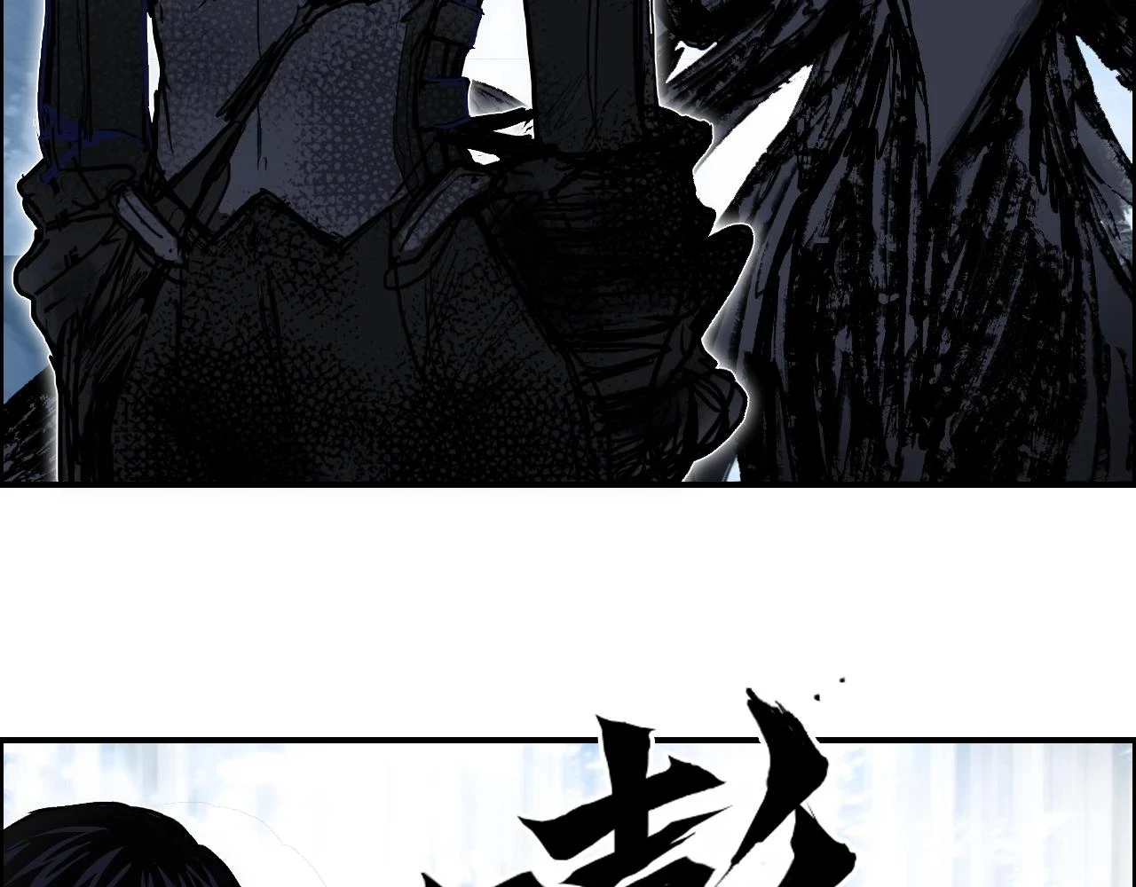 第309话 系统终极形态141