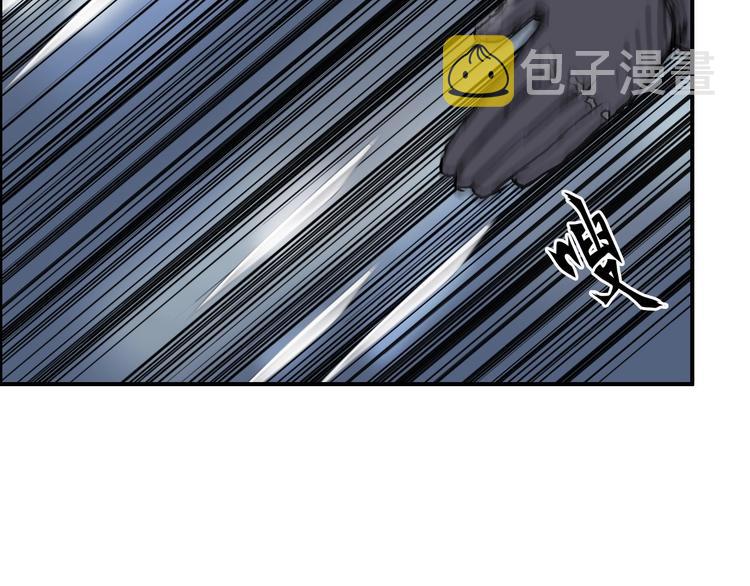 第164话 你不怕吗？108