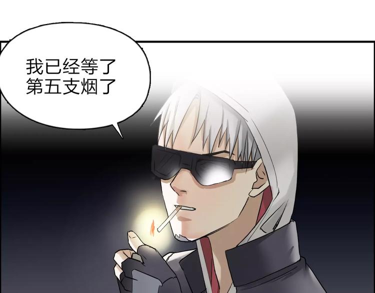 第40话 黄雀在后65