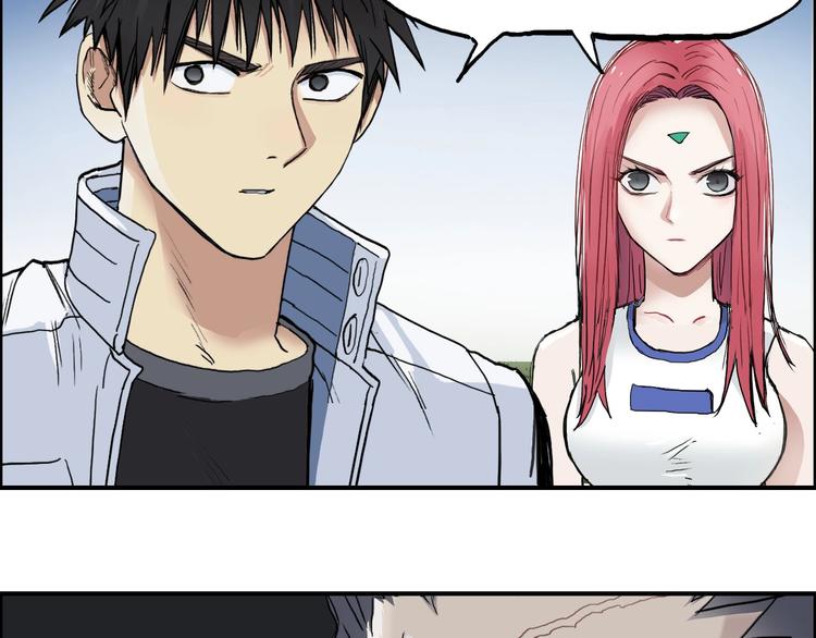 第202话 年轻人不讲武德132