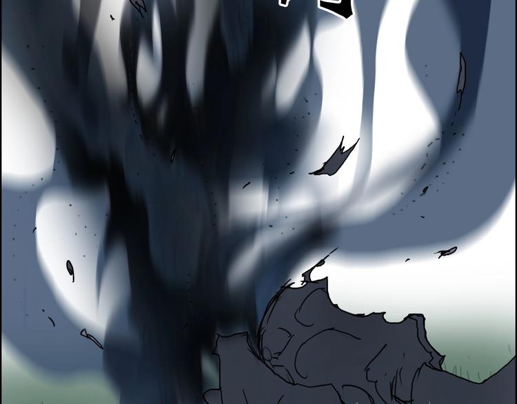 第172话 来，练练手！ ????37