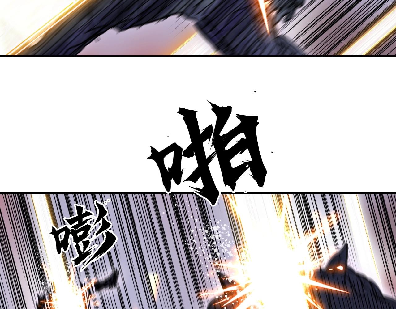 第304话 决战圣庭军27