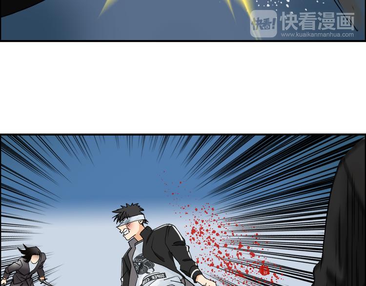 第74话 A级武者60