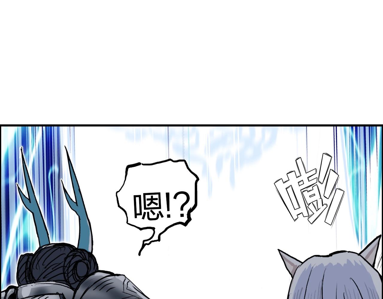 第282话 第二魔神90