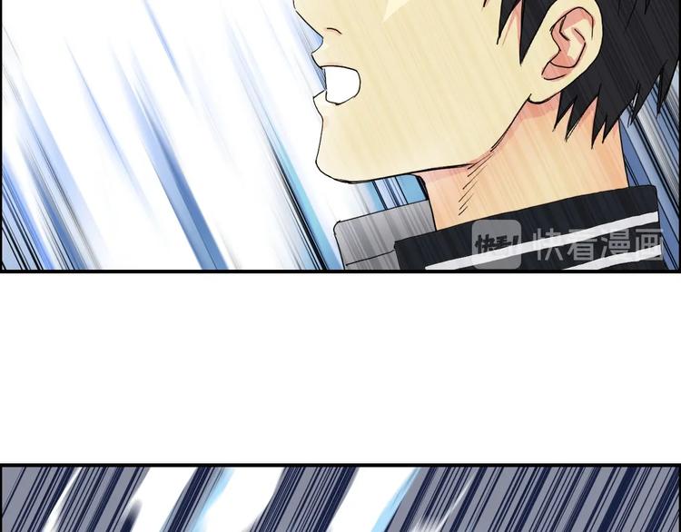 第145话 烈风斗士54