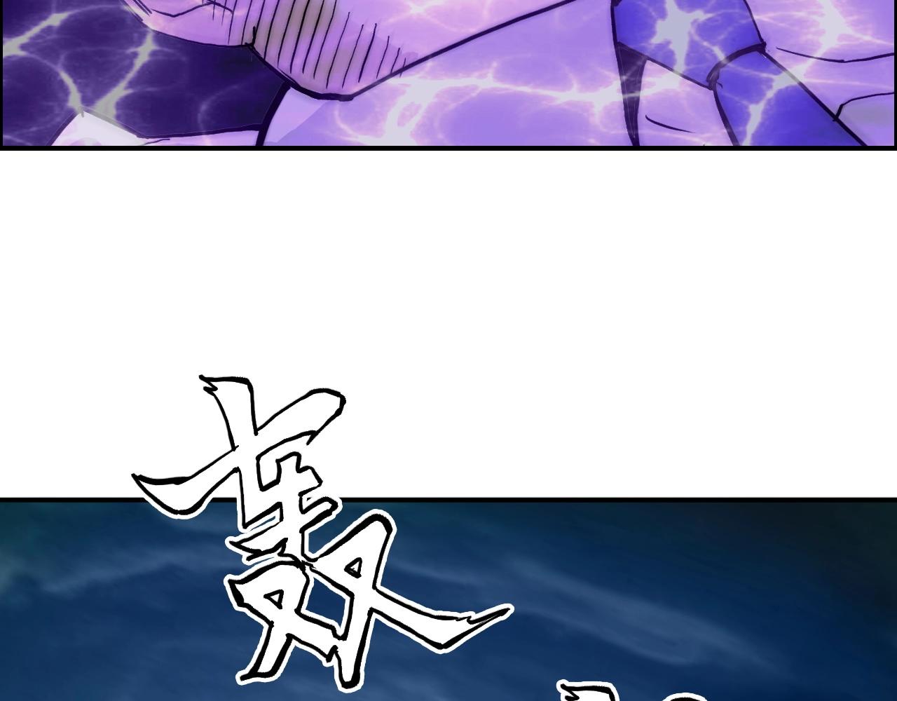 第274话 高调行事112