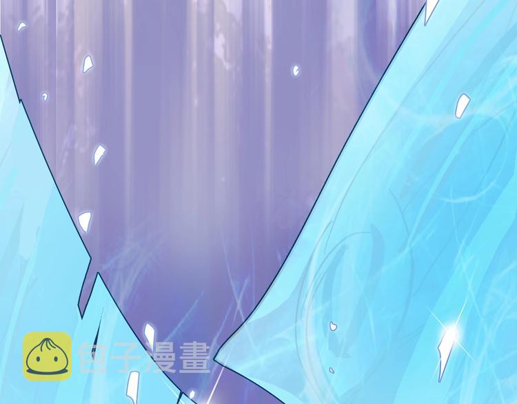第170话 真视之盔178
