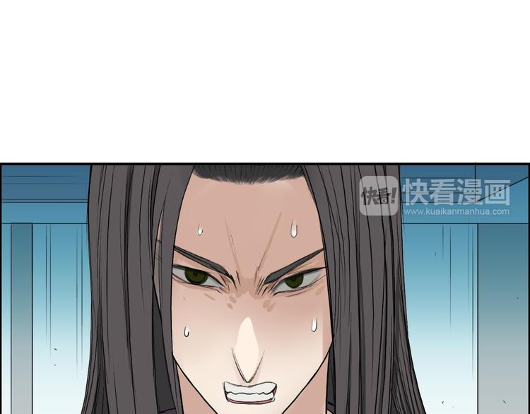 第25话 杀手锏？24