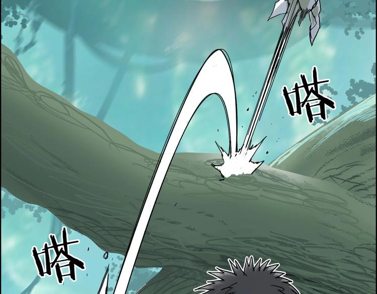 第160话 魂咒魔音72