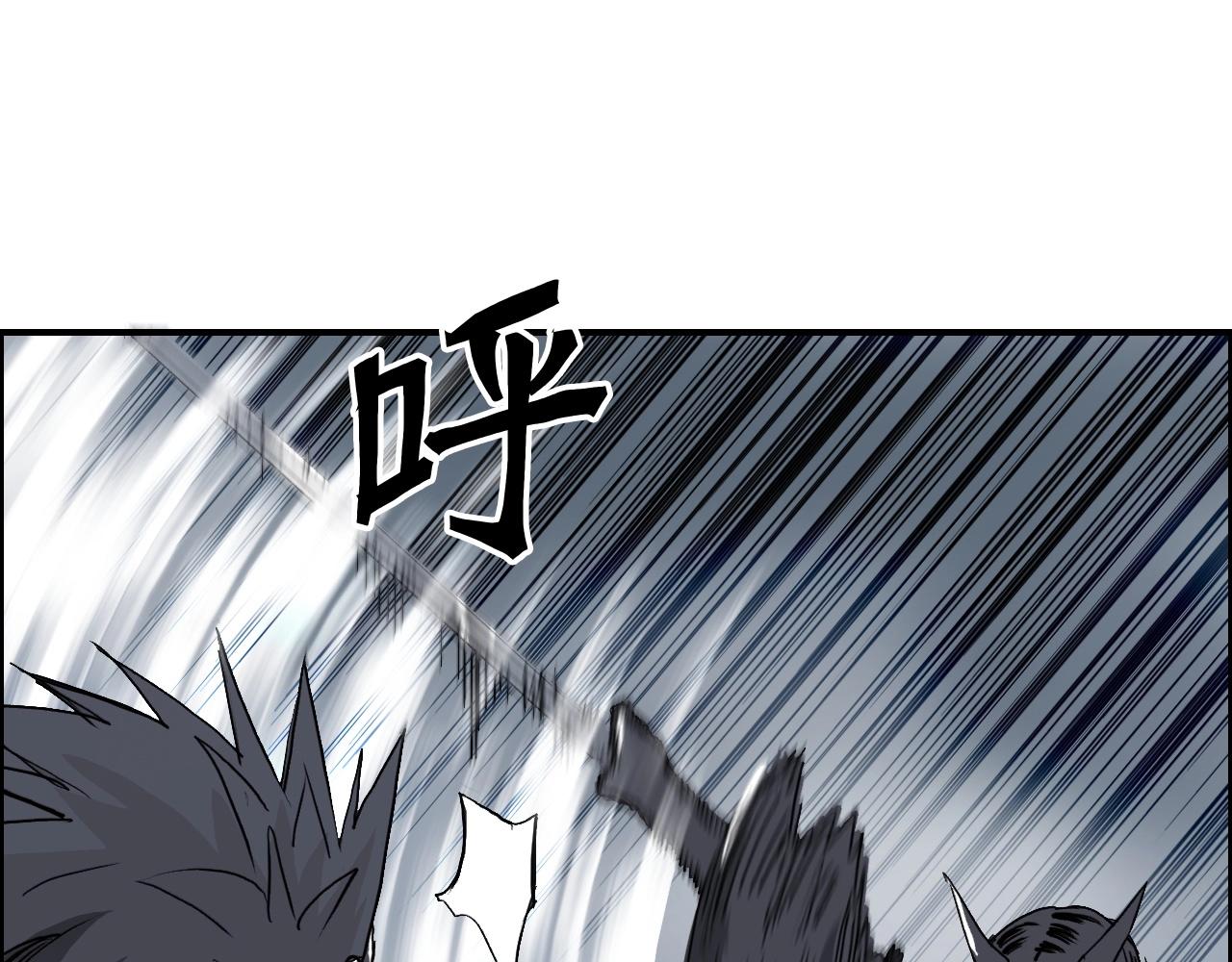 第283话 群魔降临125