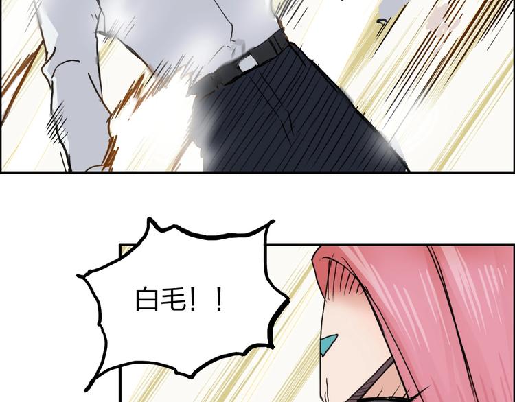 第197话 遇事不决aoe80