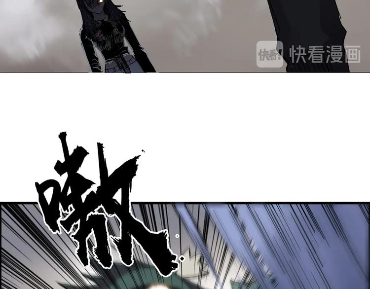 第191话 “血“中送炭29