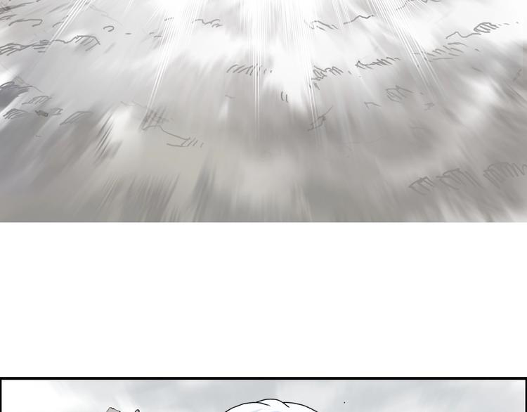 第138话 雷鬼的秘密144
