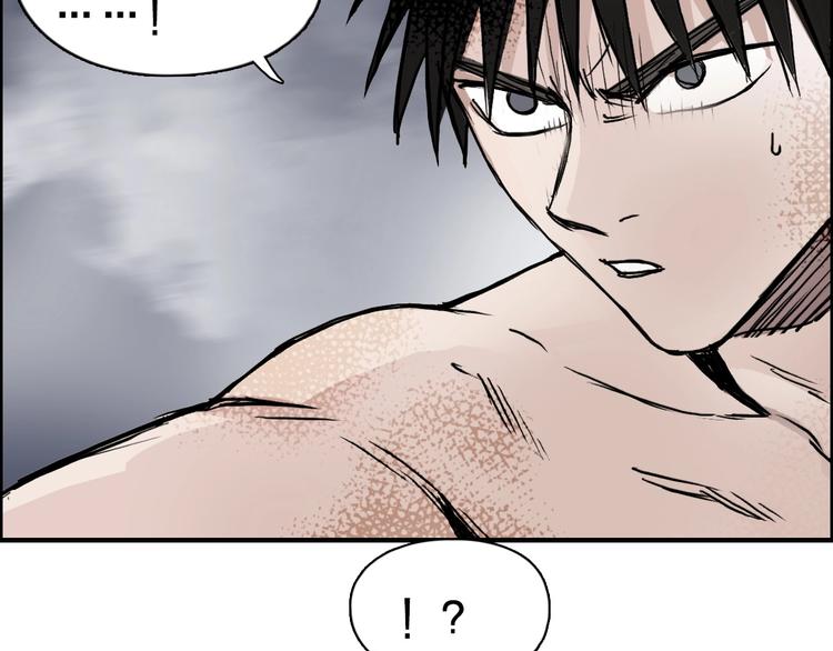 第232话 绝境！升级成功！128