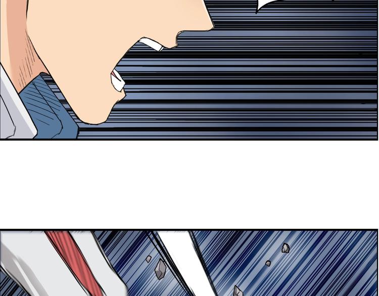 第189话 横竖都是死？38