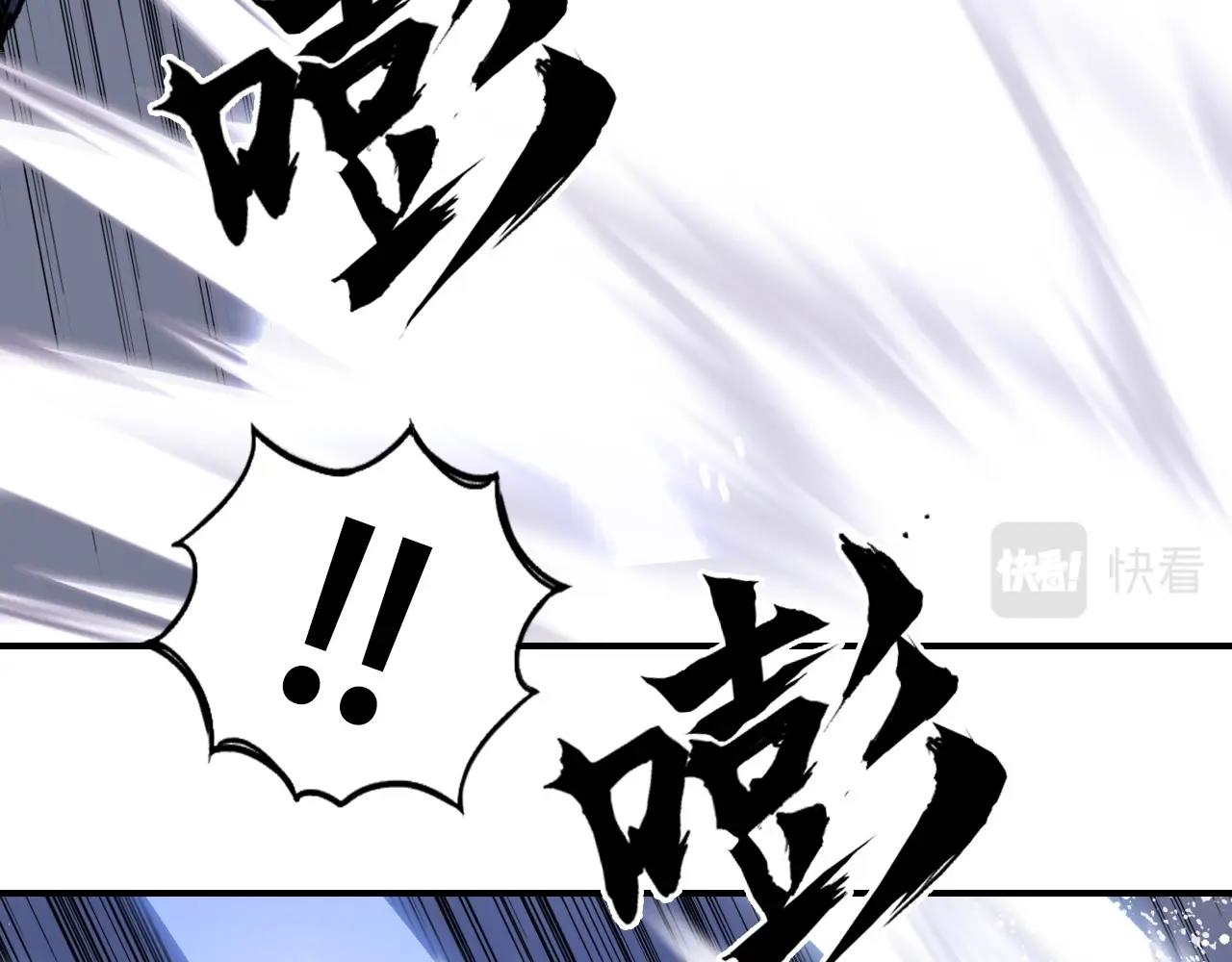 第300话 屠灭诸天88