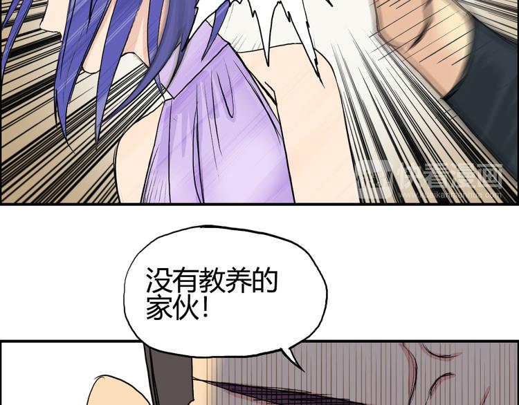 第108话 夜先生115