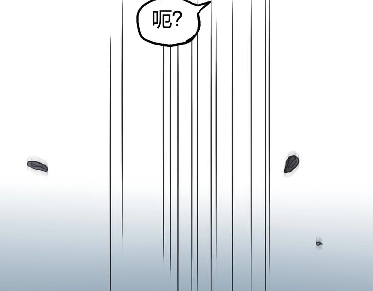 第227话 超凡脱俗119