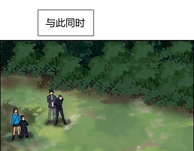 第62话 调虎离山？73