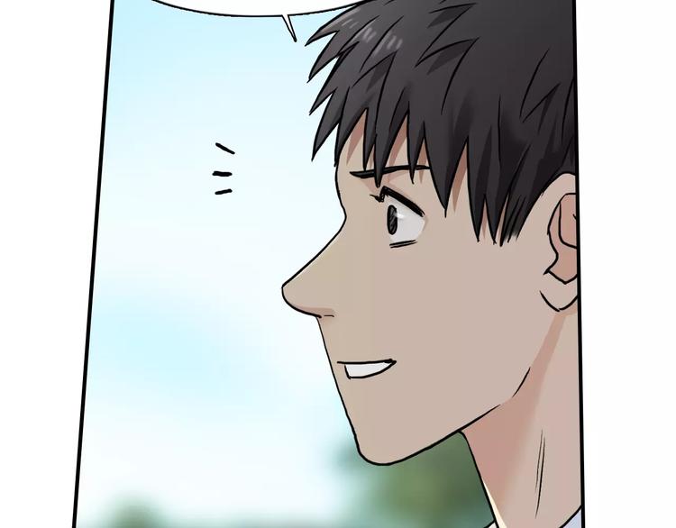 第43话 加入组织？45