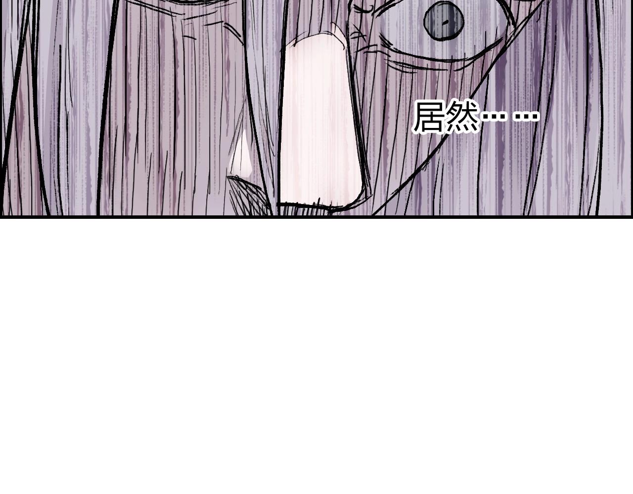 第275话 接我一拳48