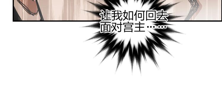 第197话 遇事不决aoe117