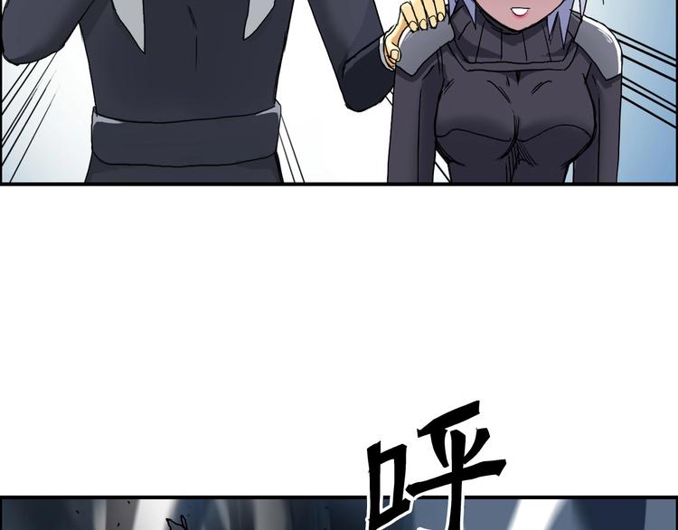 第172话 来，练练手！ ????36