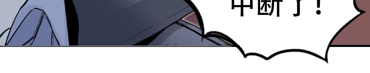 第300话 屠灭诸天62