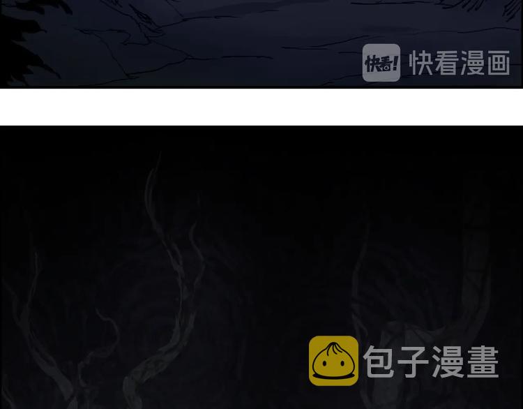 第185话 难道我要打酱油？73