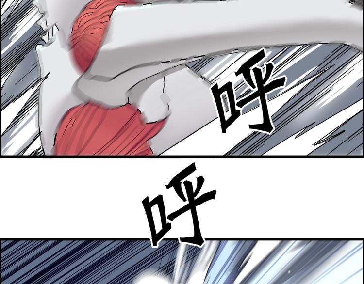 第190话 对因果之人的嘉奖25