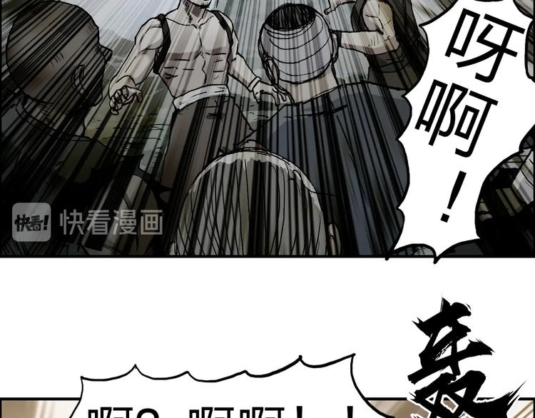 第209话 就静静的看着你装X92