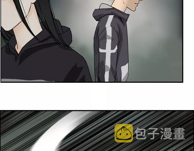 第49话 最弱队长10