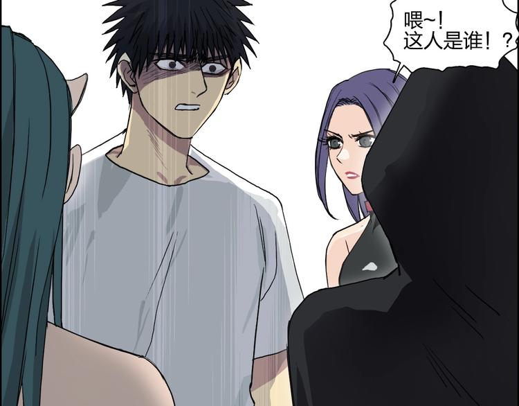 第177话 我让你放开她！112