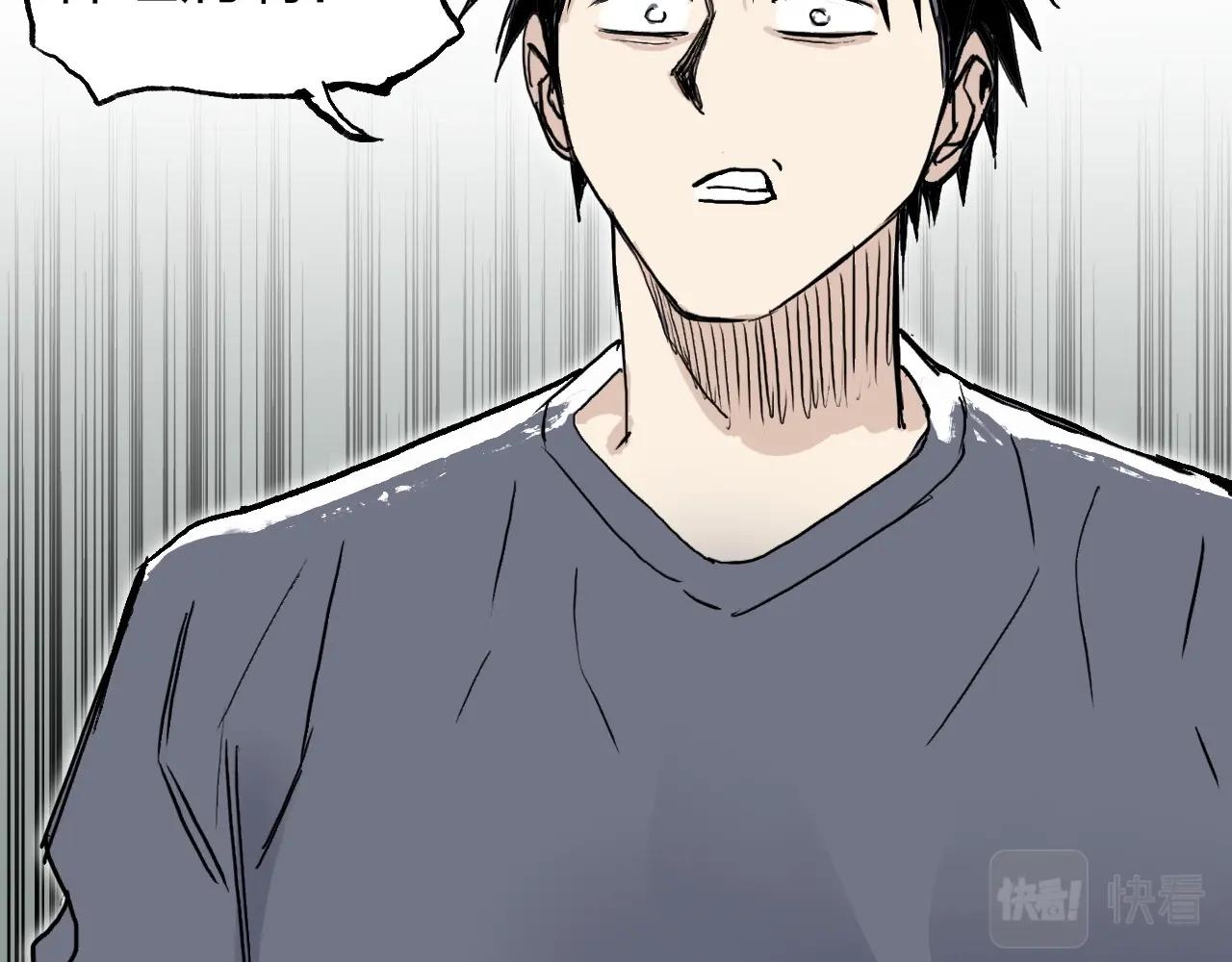 第275话 接我一拳83