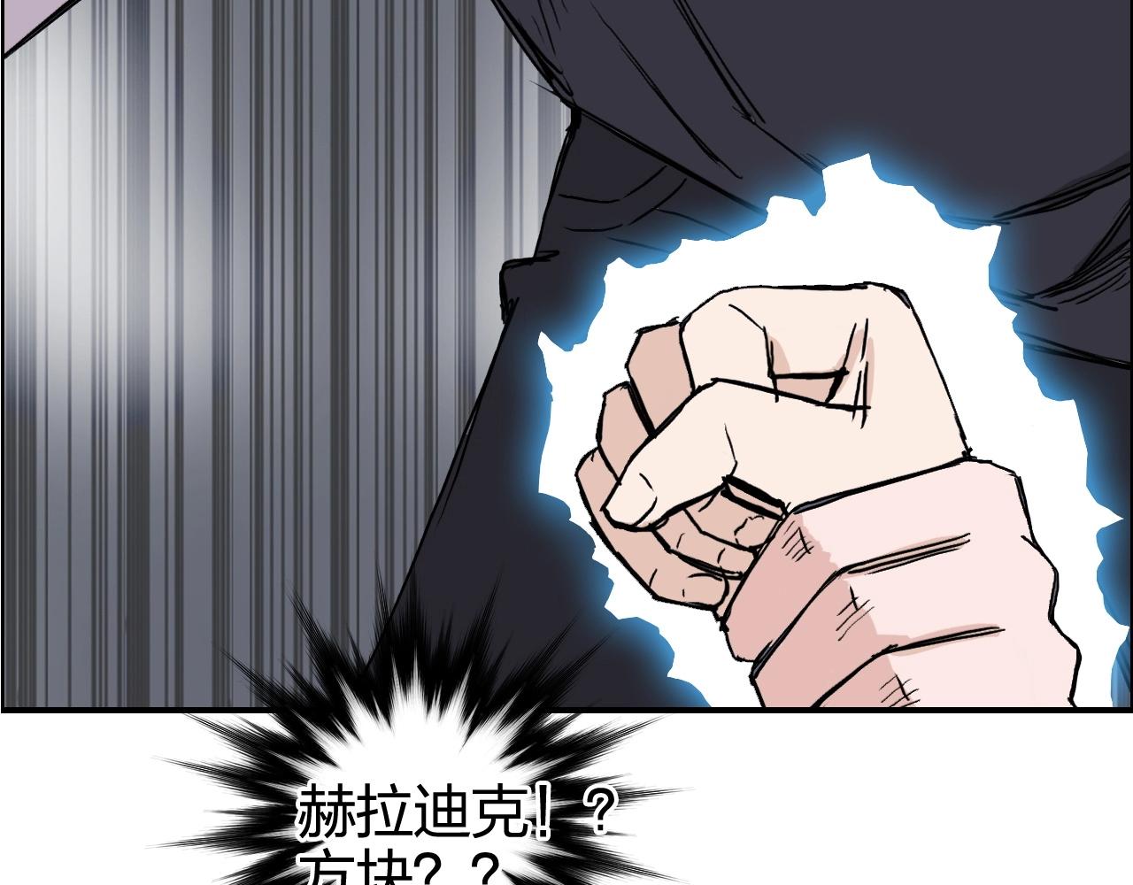 第270话 你也是我的了24