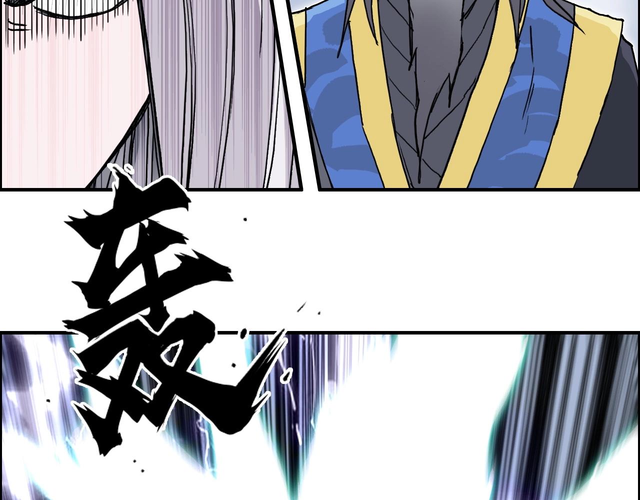 第275话 接我一拳69