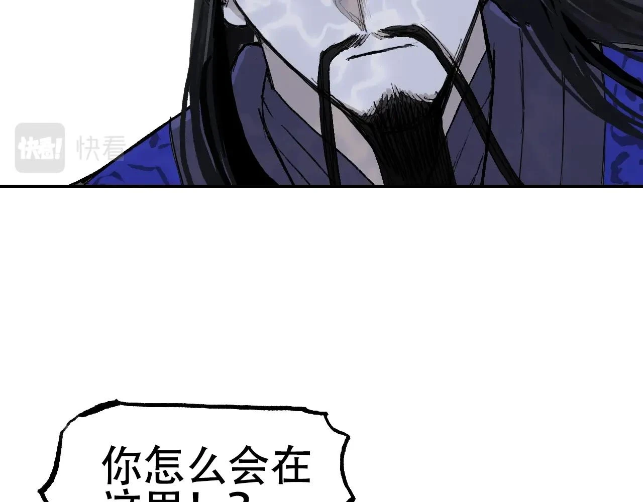第308话 赫拉迪克的反攻24