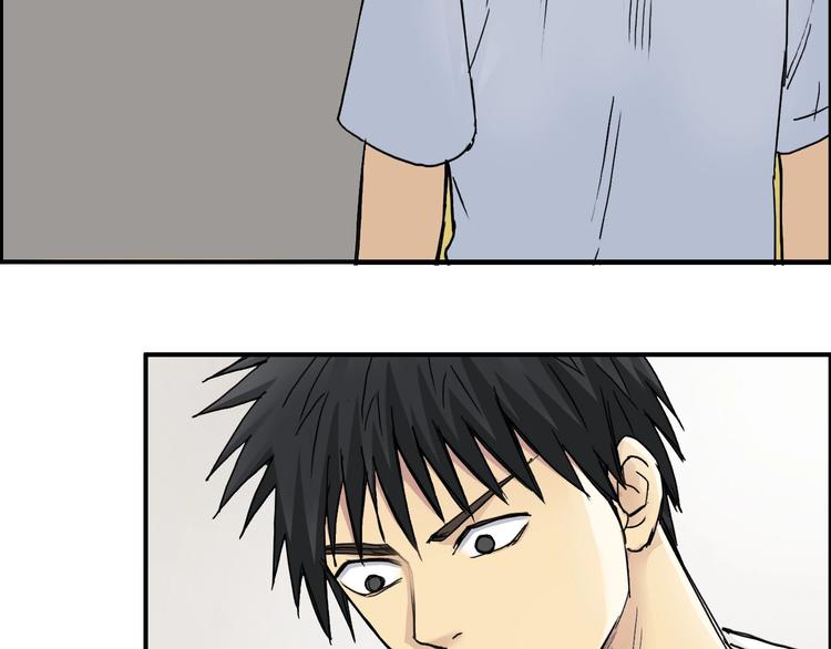 第175话 是后浪啊! ????49