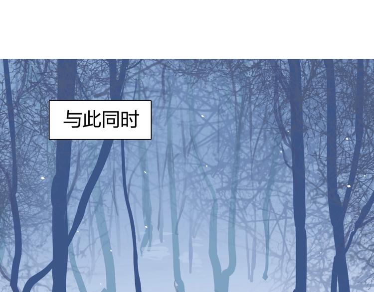 第191话 “血“中送炭111