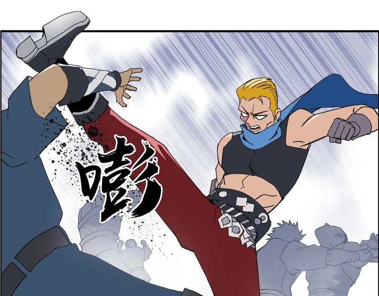 第142话 争夺赛开始！4