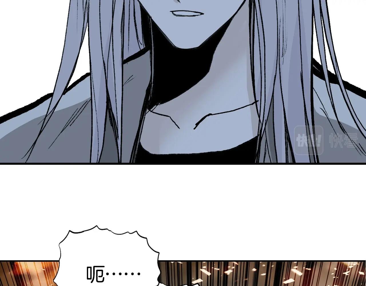 第293话 世间未有之大变局41